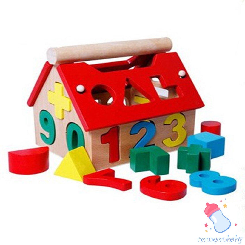 smart house baby toy