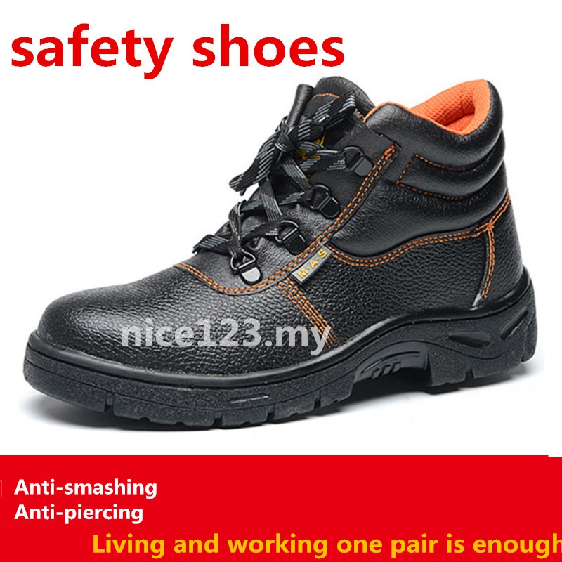 top brand safety shoes
