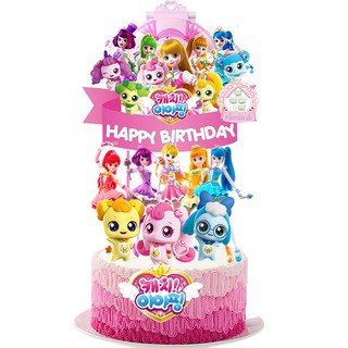 rainbow ruby cake topper shopee philippines