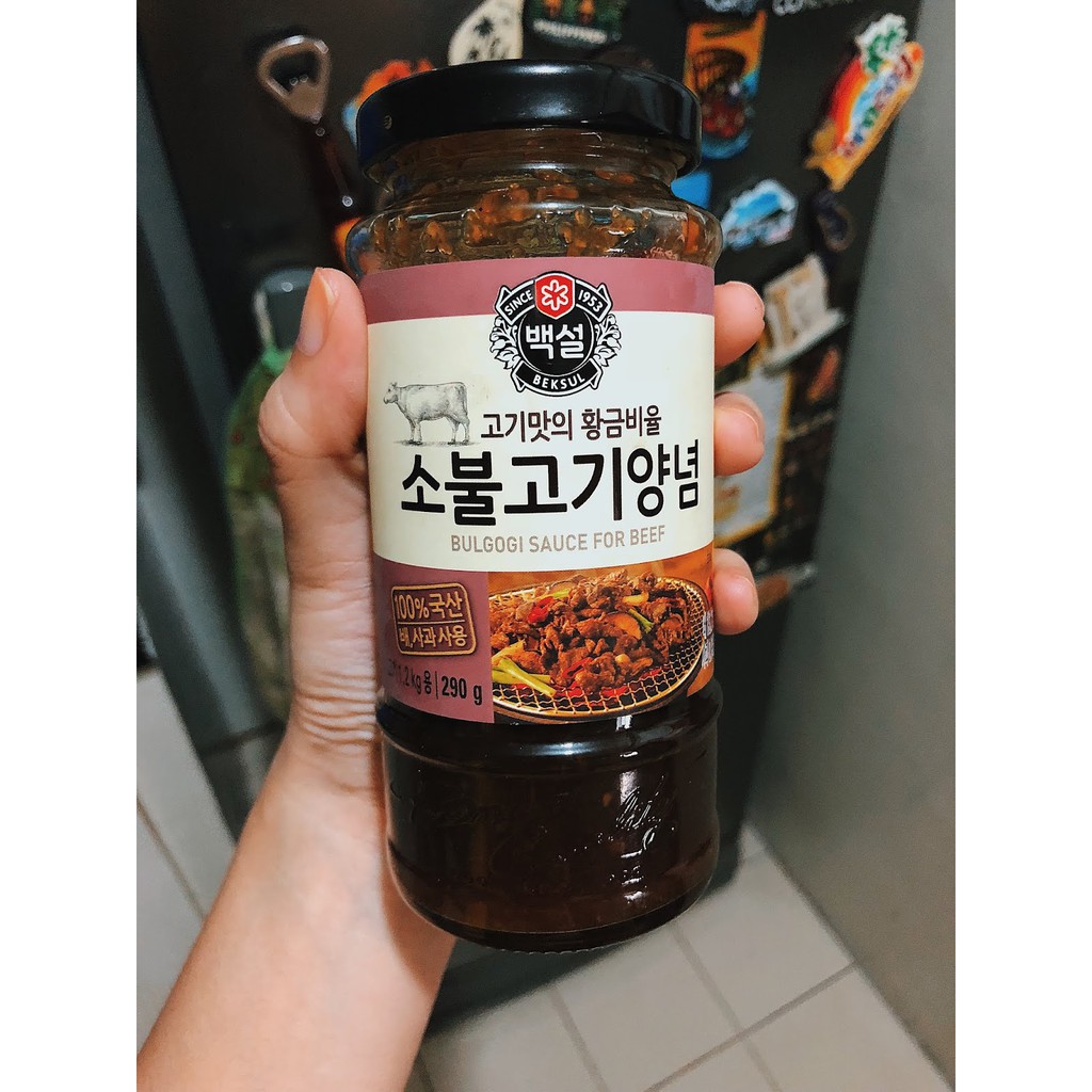 11+ Ingredients In Bulgogi Sauce PNG - Samyang Kimchi Noodles