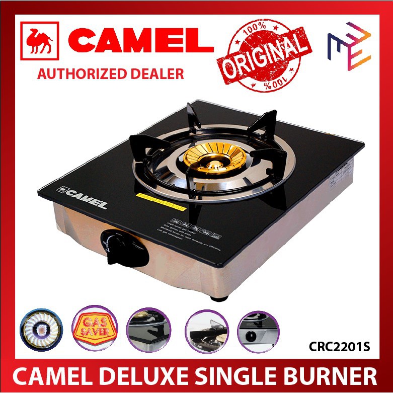 Camel Appliance Automatic Ignition Flame Controller Gas Stove CGS320G