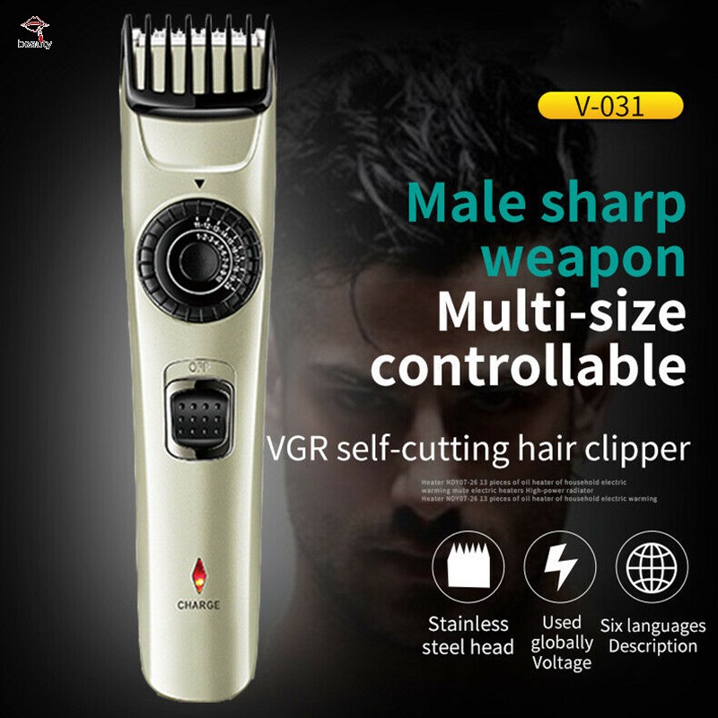 mens hair shavers