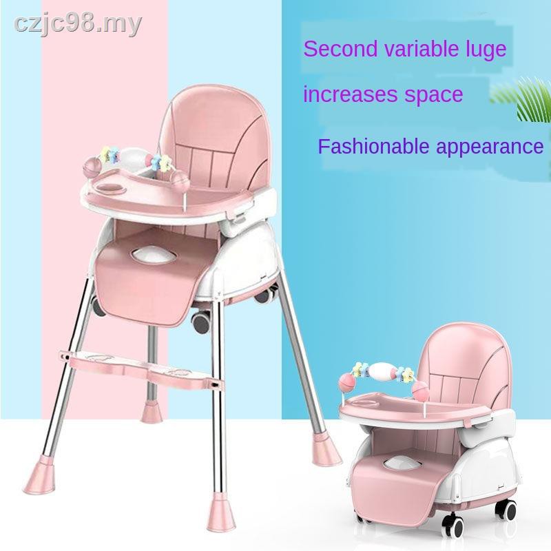 securefit portable high chair