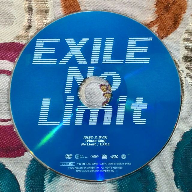 Exile No Limit Cd Single Dvd 13 Jp Jpop Shopee Philippines