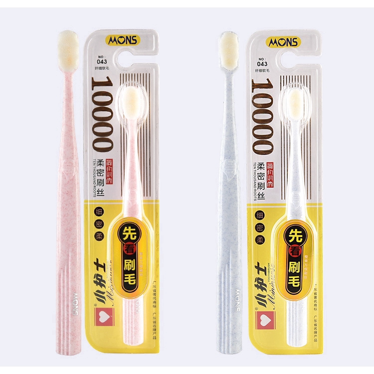 small bristle toothbrush