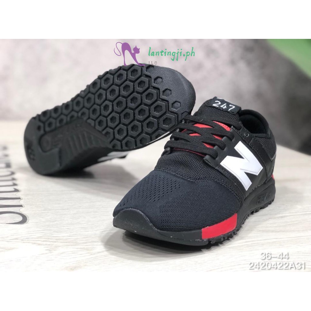 new balance vintage running shoes