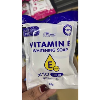 🇹🇭Original New Packaging VIT E SOAP BY Perfect SKIN THAILAND(80G) #7