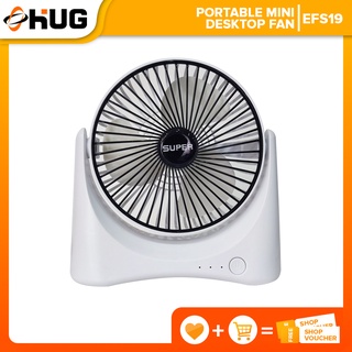 Portable Mini Thin Fan Blades Rechargeable Desk Fan Clip Mount Fan Handheld Mini Fan