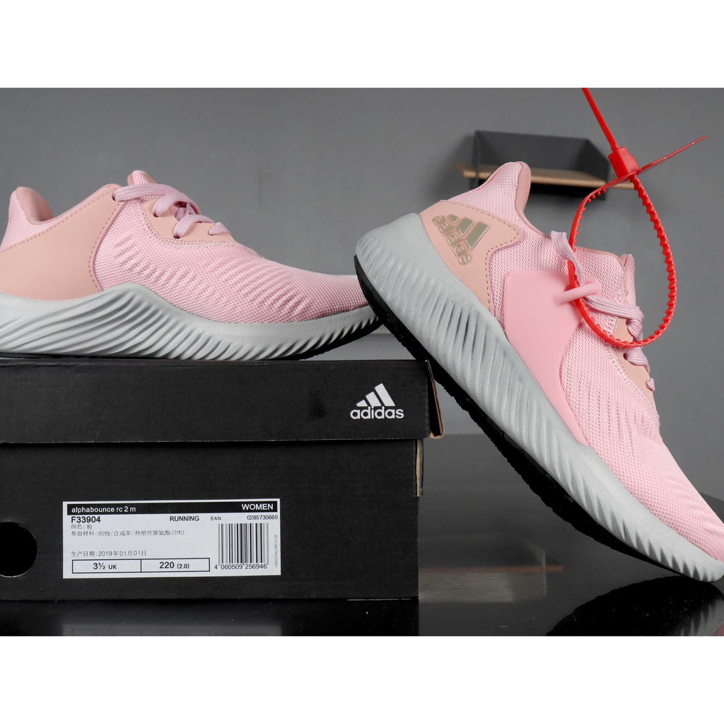 pink casual sneakers