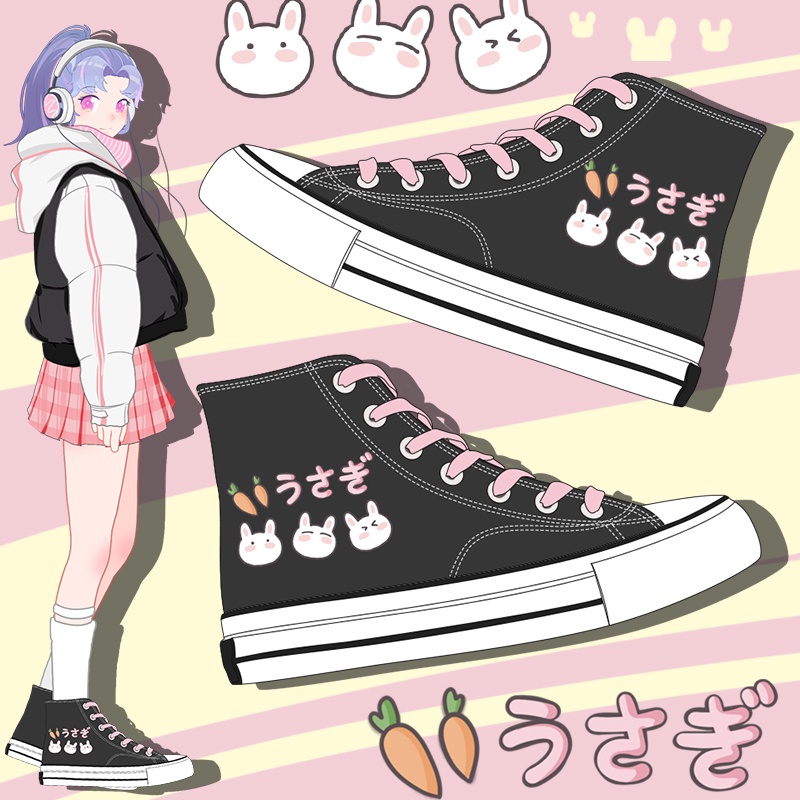 Amy and Michael 2021Spring Lovely Young Students Canvas Shoes Cartoon Anime  Girls Vulcanized Shoes W | Shopee Philippines