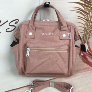 anello 3 way bag medium