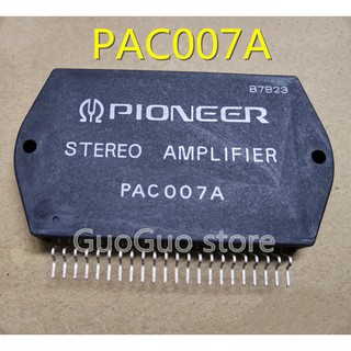 1pc brand new PAC007A PAC007 audio power amplifier module #1