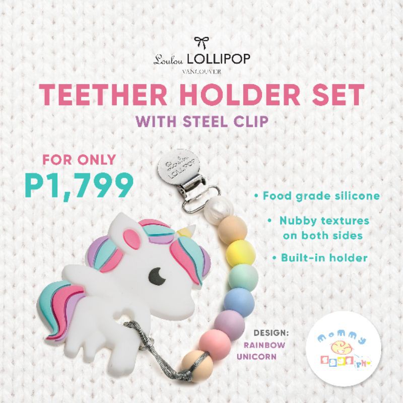 loulou lollipop rainbow teether