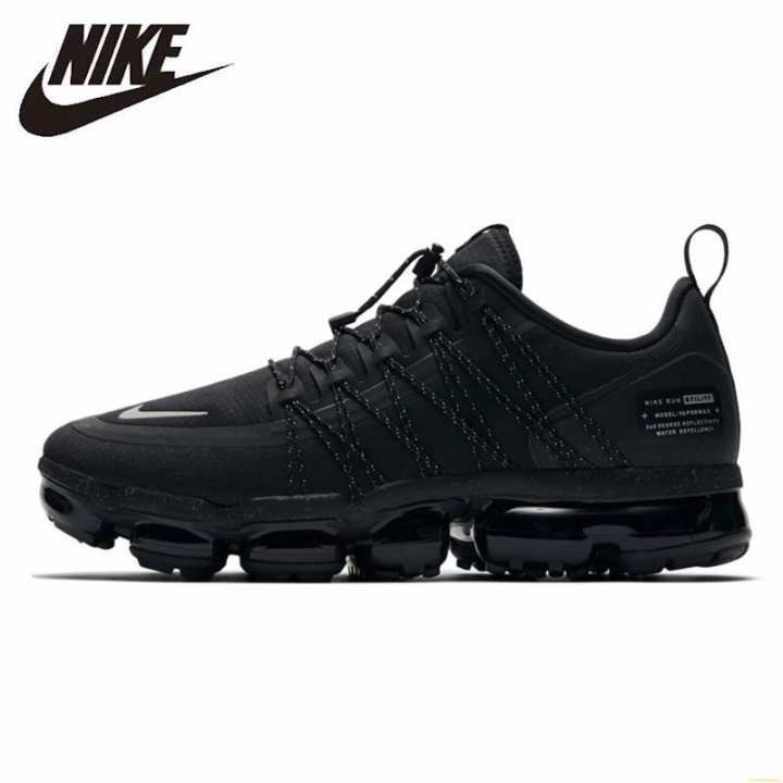 nike run utility price