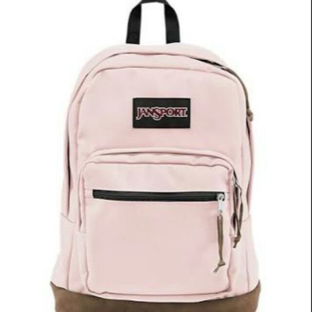 grey jansport backpack leather bottom