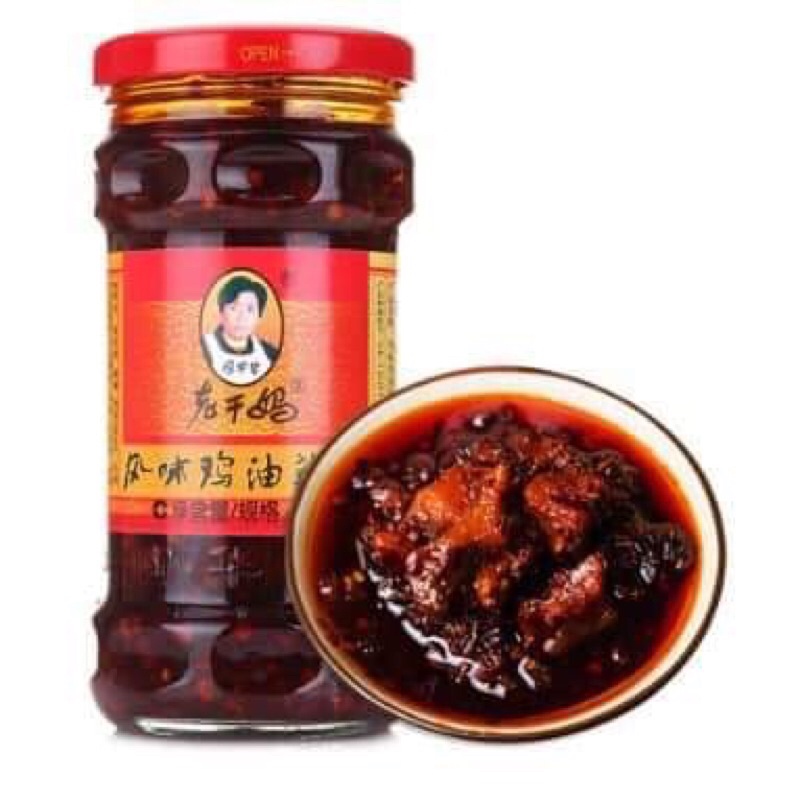 LAO GAN MA SHREDDED SPICY CHICKEN CHILI SAUCE 280g Shopee Philippines