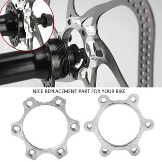 mtb brake adapter