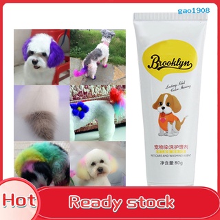 【Ready Stock】▫◙[TERLARIS]80g Semi Permanent Pet Dye Cream High Pigmented Colorful Dog Hair Bright Co