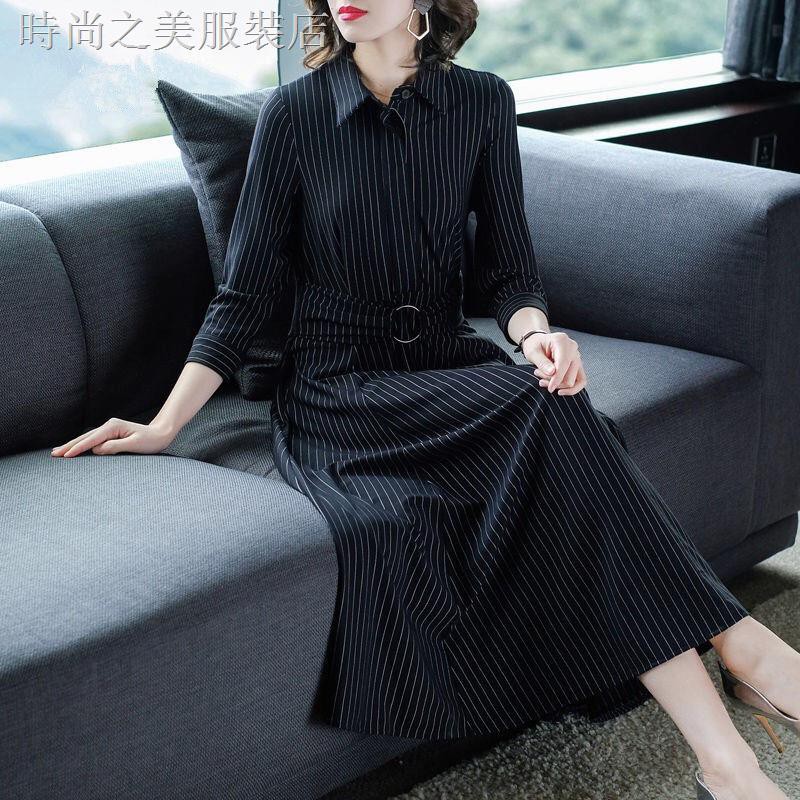 select shirt dress