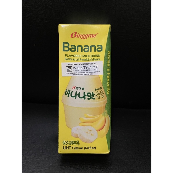 Binggrae Banana Flavored Milk Drink | Shopee Philippines