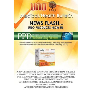Ultima C (Vitamins for Kids and Adults)(Pampataba, Panlaban sa Puyat at