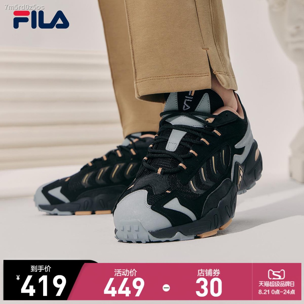❄▧[Huang Jingyu same paragraph] FILA men s shoes old shoes fall 2021 new  sports shoes running shoes | Shopee Philippines