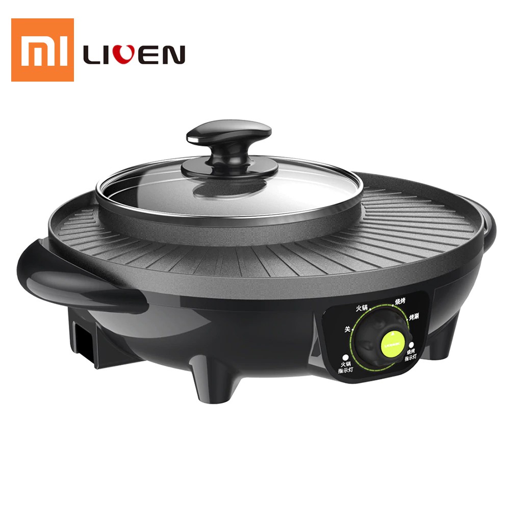 XIAOMI Liren MultiFunction NonStick Indoor Electric Roasting Hot Pot