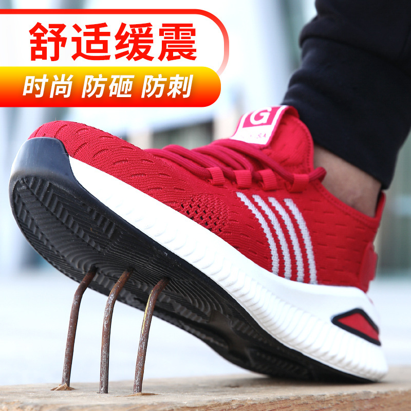 colorful steel toe shoes