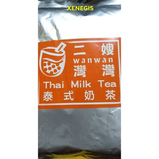 Wanwan Milk Tea Powder 1 Kg Shopee Philippines