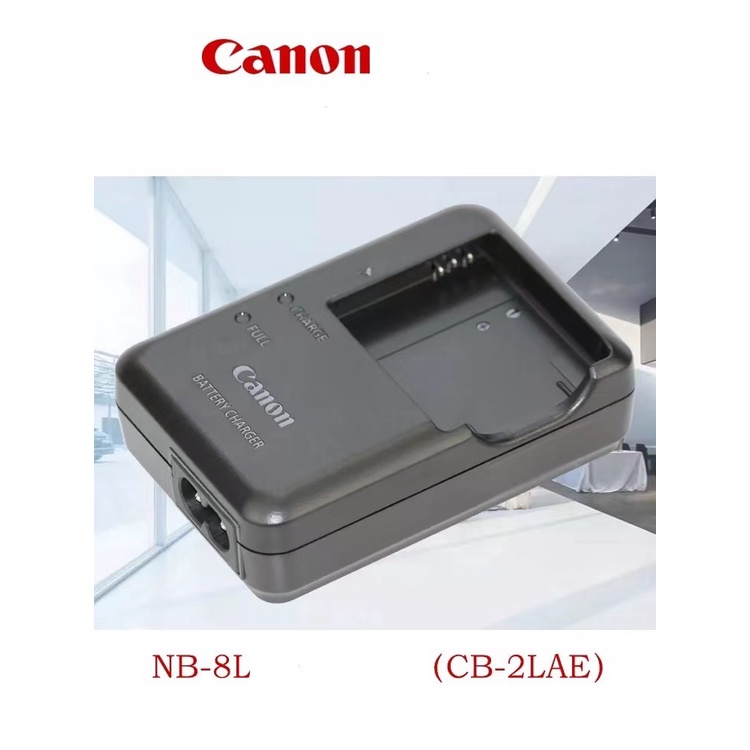 Canon CB2LA 2LAE 2LAC Battery charger for Canon NB8L Battery and