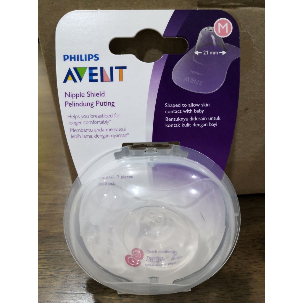 Philips Avent - Nipple Shield (21mm) | Shopee Philippines