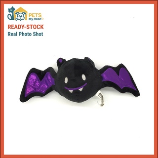 Woof and Whiskers Bat with Wings Ball Dog Toy