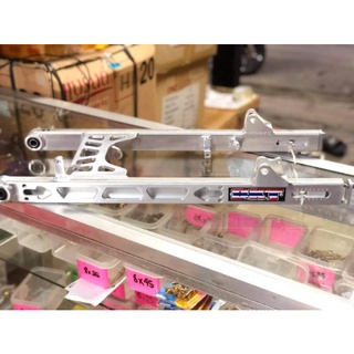 Dkt Pratan Swing Arm Plus 2 Slotted No Slot For Wave Shopee Philippines