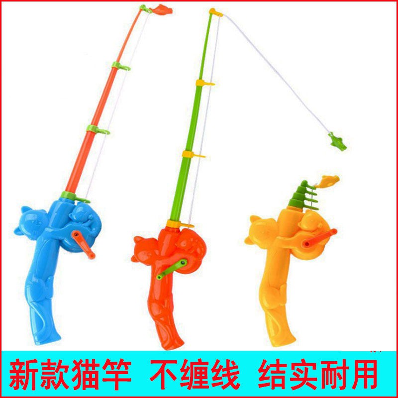 kids magnetic fishing rod