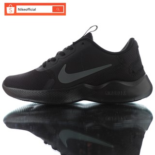 nike philippines website