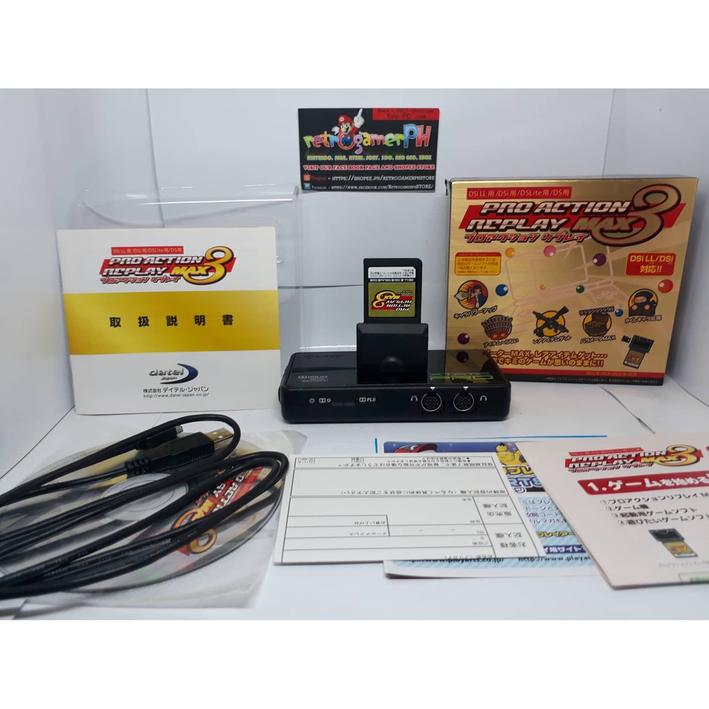 Nintendo Ds Pro Action Replay Max 3 Shopee Philippines