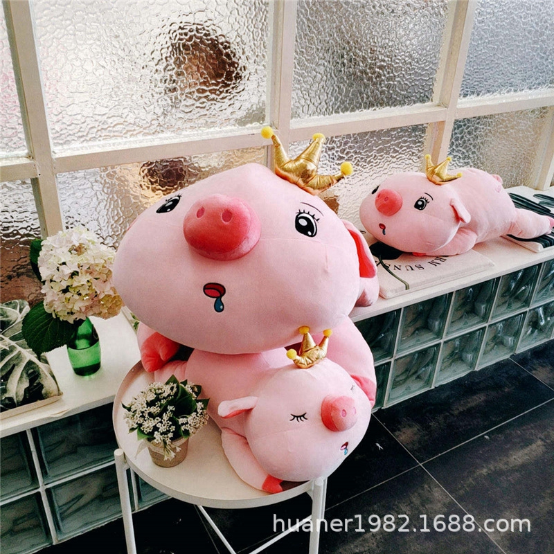 large peppa pig stuffed animal