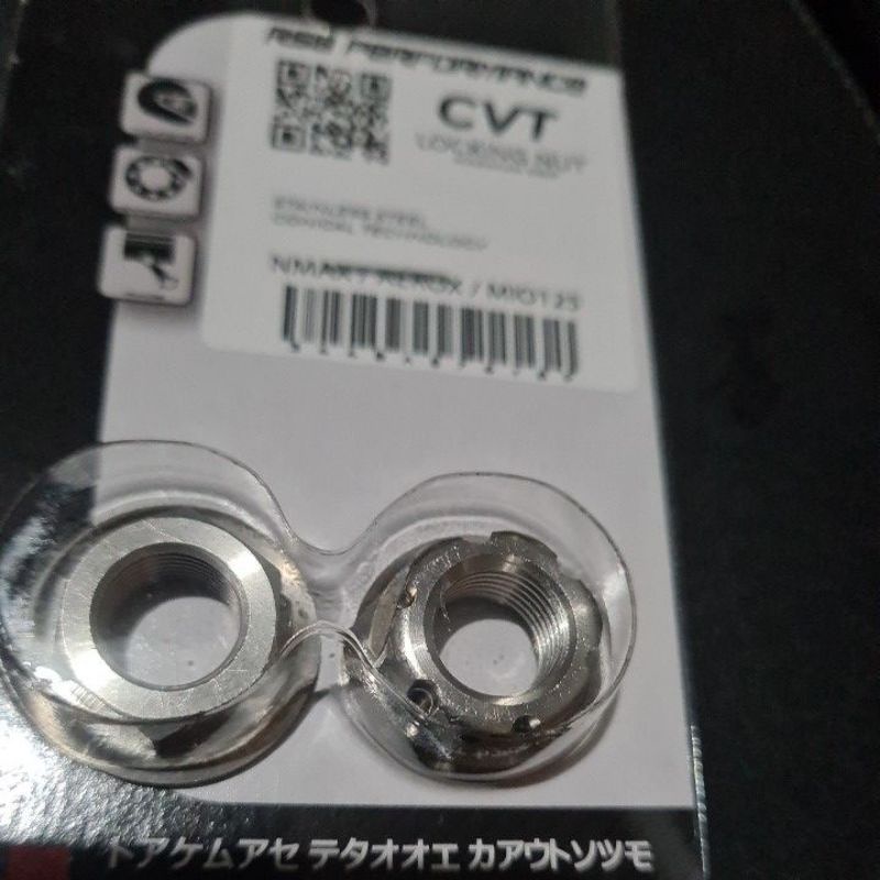 PULLEY NUT / CLUTCH BELL NUT. RS8 Shopee Philippines