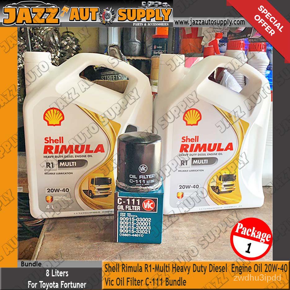 Shell Rimula R1-Multi Heavy Duty Diesel Engine Oil 20W-40 + Vic Oil ...