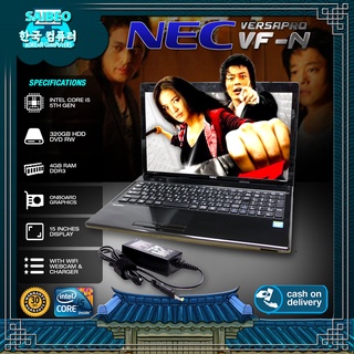 Laptop Nec Versapro 4gb ddr3 320gb hdd i5 5th gen 15 inch display