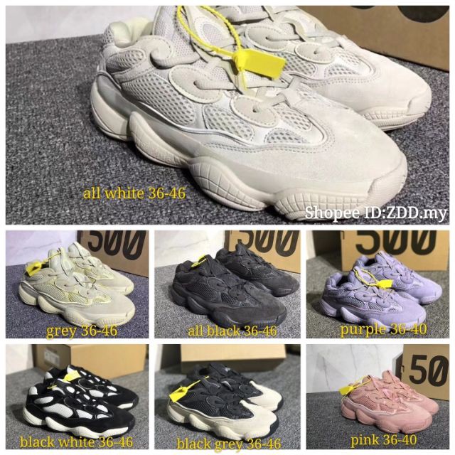 Yeezy 500 Blush Ultimate Black Inspired 