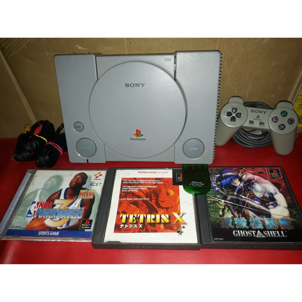 sony playstation console