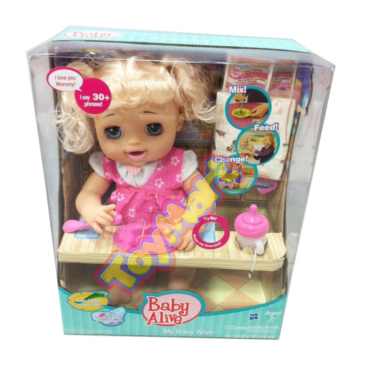 shopee baby doll