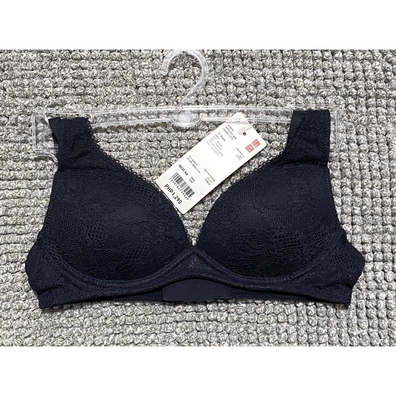 uniqlo shape lift bra