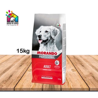 Morando Professional Adult Dog Dry Food 15kg | Shopee Philippines