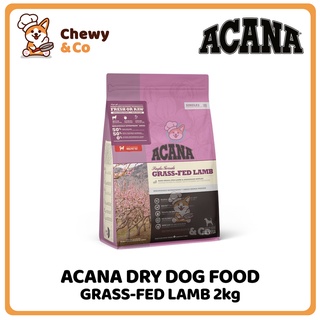 Acana Dry Dog Food Grass Fed Lamb 2kg