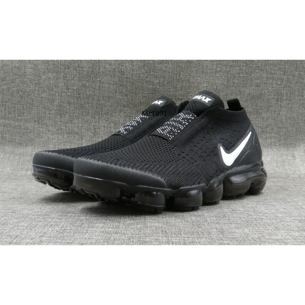 vapormax without lace