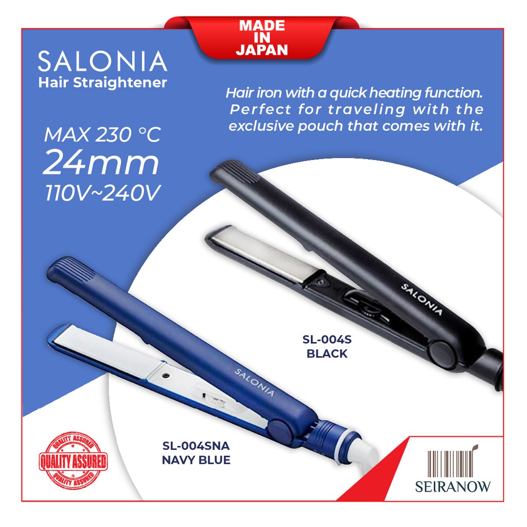 salonia hair straightener japan review