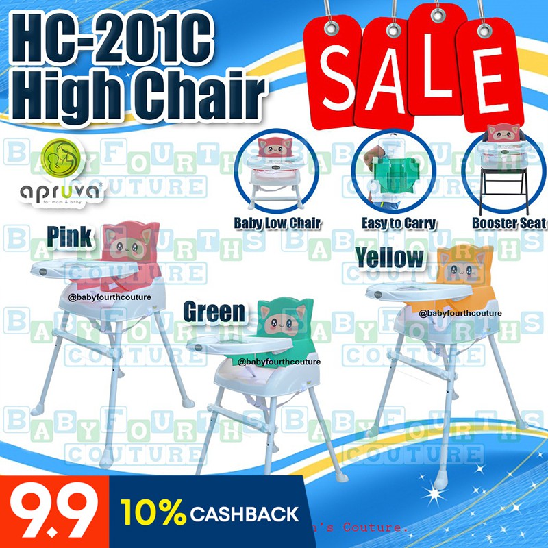 COD Apruva HC-201 4 in 1 High Chair for Baby | Shopee Philippines