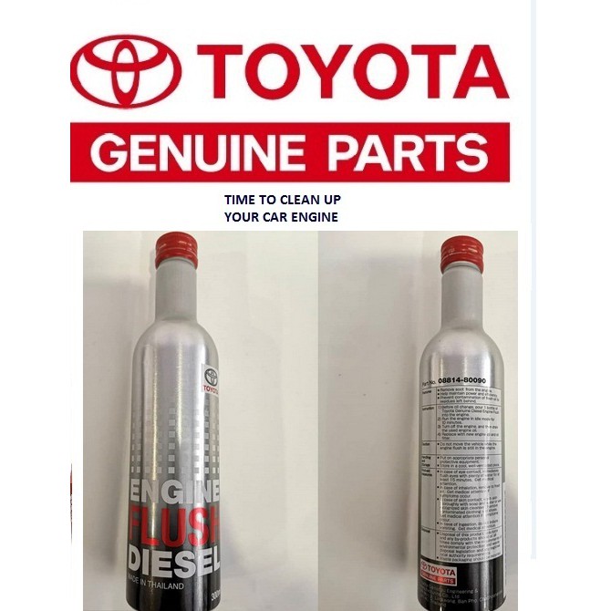 TOYOTA GENUINE ENGINE FLUSH DIESEL Shopee Philippines